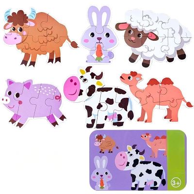 Puzzle 3D En Bois - BabyPuzzle™ - Bétail